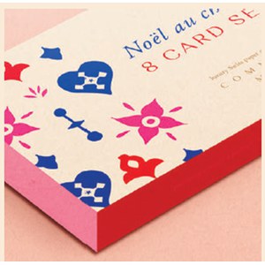   Set 8 Cartes de NOEL NOEL-CD-A6-BOXSET  A6 plié