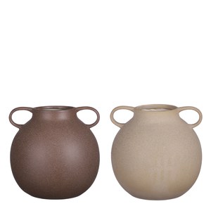 Schilliger Sélection  Vase boule marron  20x19,5x19cm
