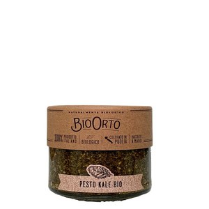 BioOrto BIO-ORTO Tomates Datterino Bio au naturel  550g