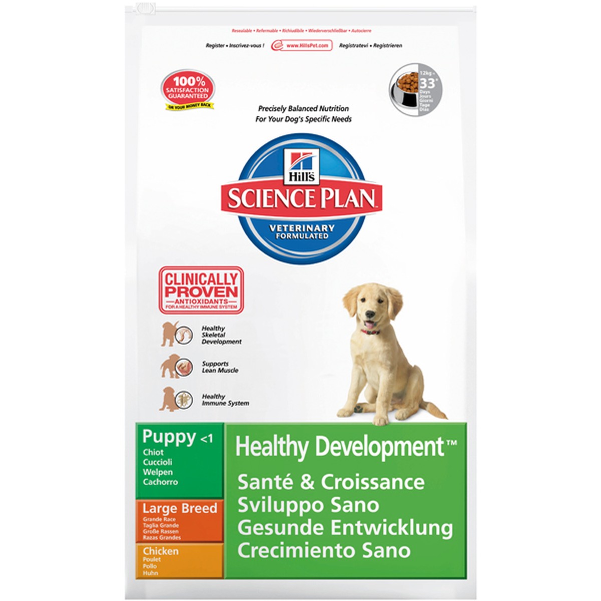 Science Plan  Puppy Healthy Development Large Breed Poulet 11kg  11kg