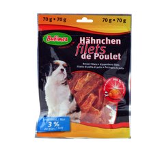   Filets de poulet 70 g  70 g