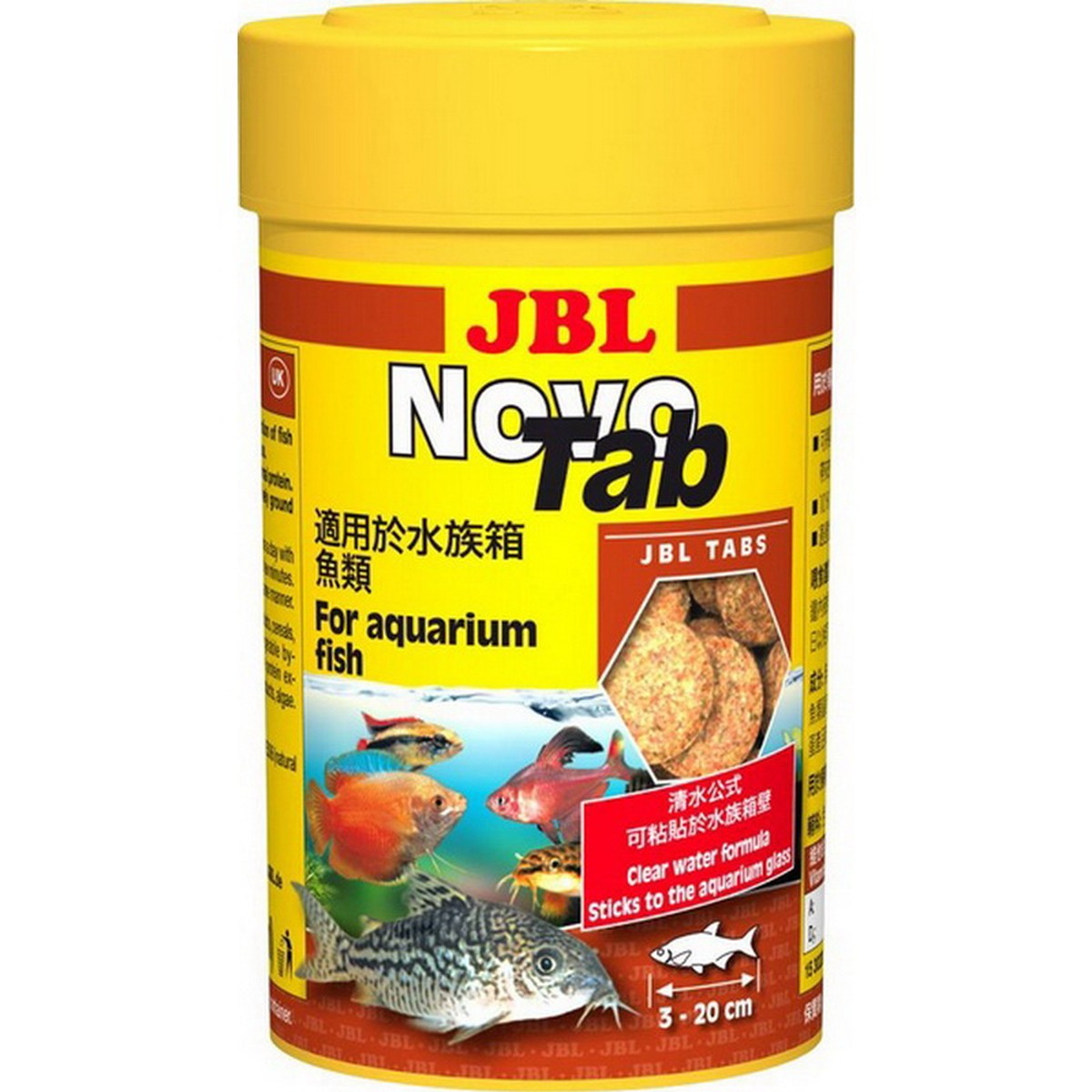   JBL NovoTab 160 tablettes F/NL  