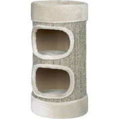   Arbre à chats LITTLE LAZY. gris. 72cm  72cm