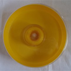   Nourrisseur rond Quarti 2 L  