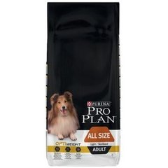   Proplan dog ALL SIZES ADULT LIGHT STERILISED 3kg  3kg