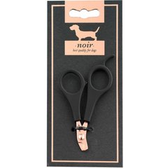   NOIR Ciseaux à ongles 20 x 10 cm  20x10cm