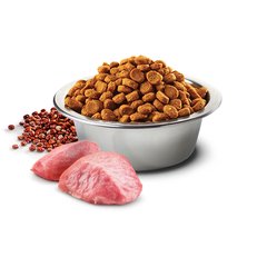 N&D  N&D QUINOA FELINE Weight Management Agneau & Brocoli 1.5kg  