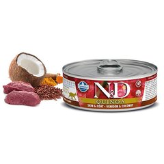 N&D  N&D QUINOA FELINE Skin&Coat Cerf, Quinoa, Noix de coco & Curcuma 80g  