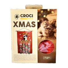   Calendrier de l'avent jouets chat Sans couleur 