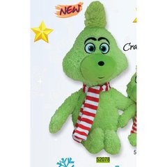 Nobby  Jouet chien Noël Grinch  42cm