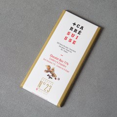 Carré Suisse  Chocolat Noir 71% cacao, cranberries & gingembre  100gr