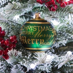   Boule Merry Christmas 2017 80mm Vert sapin 8cm