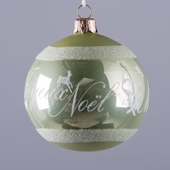   Boule Biche & faon Joyeux Noël 80mm Vert céladon 8cm