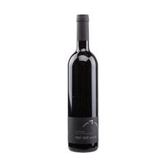   Pinot noir «sélection», domaine le petit château (rouge suisse bio) 2018  0.75 L