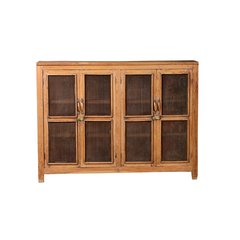 Schilliger Design  Vitrine basse 4 portes en teck ancien  122x30x91cm