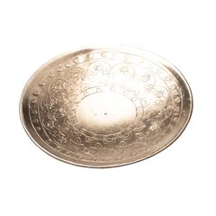 Schilliger Design  Plat en métal gravé Jaune d'or 10.5x10.5x2.5cm