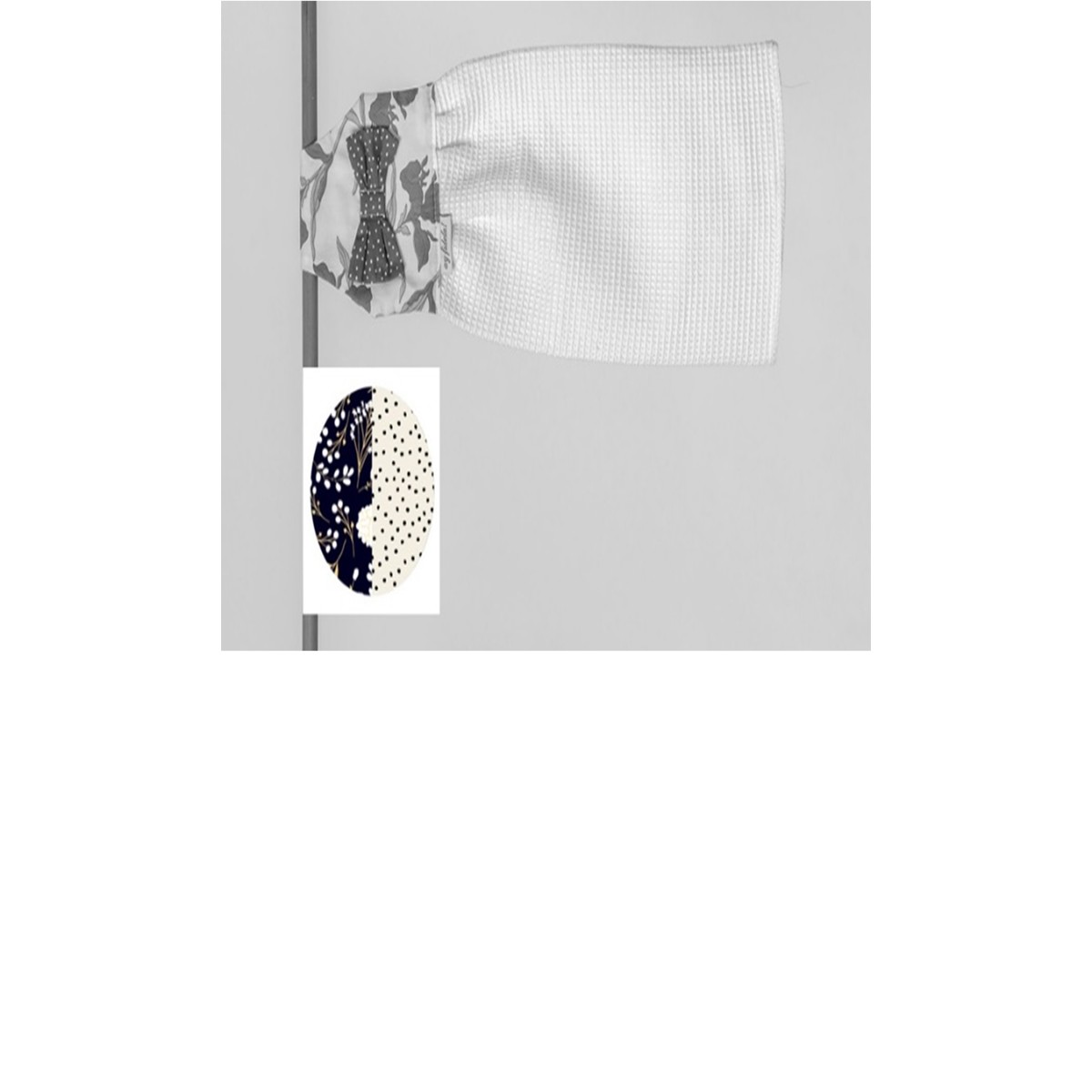   Linge de Cuisine CATANIA MANZANILLA REMO228  42 x 36 cm