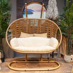 Schilliger Sélection  Fauteuil suspendu Bali JL 2 places  