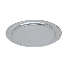 Schilliger Sélection  Plateau rond argenté  45cm