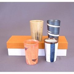 Schilliger Sélection  Set de 4 tasses à thé  