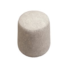 Passe Partout NV DJ Tabs Pouf DJ Tabs Multi-couleurs 42xH46cm