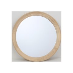   Miroir rond bois clair 76cm Sans couleur Diam 76cm