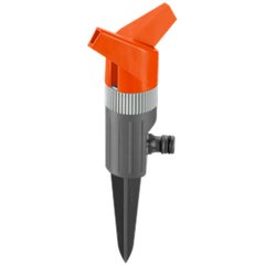 Gardena Arroseurs circulaires Asperseur Rotatif Foxtrott  39X13X5cm