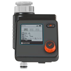 Gardena Programmateurs Programmateur d’arrosage Select  16X15.5X14.5cm