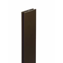   PROFIL 'H' RL x10(Profile haut et bas) Brun rouille 2m