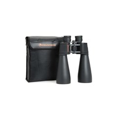   CELESTRON 15X70 Skymaster Sans couleur Grossissement max x15