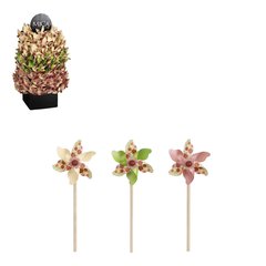   Moulin à Vent Rouge vert Jaune L  14x9x37cm