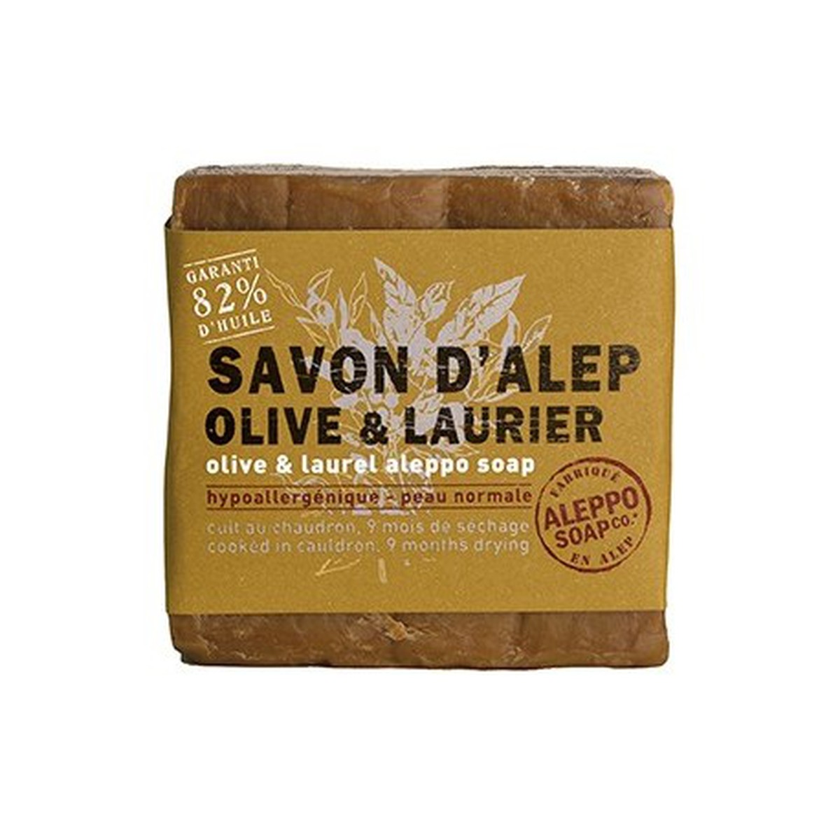   Savon Alep Olive & Laurier - 200g  